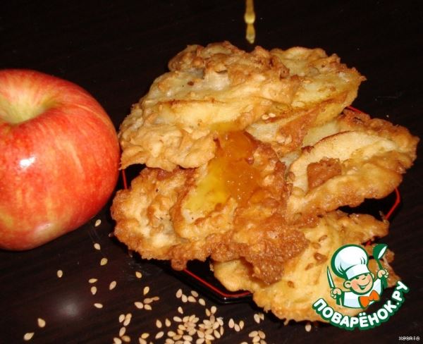 Пирожки с яблоками и кунжутом по-китайски